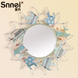 Snnei 欧式创意玄关镜子 卫生间浴室镜壁挂 地中海风格装饰镜