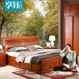享钰 纯全实木床1 8米中式双人床卧室家具香柏木高箱储物床1.5米
