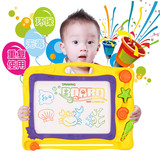 儿童彩色磁性画板1-3-6岁4三五周半男女童宝宝益智玩具小孩写字板