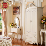 法式田园韩式两门木质衣柜白色欧式整体小衣橱家具三门衣柜收纳柜