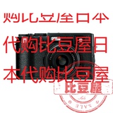 代购Fujifilm/富士 X100T 相机日版 1600万像素数码旁轴相机正品