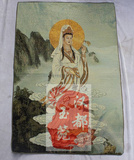 热卖西藏佛像 尼泊尔 唐卡画像 织锦画 丝绸绣 金丝刺绣 观音唐卡