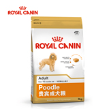 Royal Canin法国皇家贵宾成犬3kg /泰迪成犬专用粮PD30/犬主粮