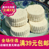 满39包邮广西柳州特产百年传统手工云片糕系列散装白糖糯米饼250g