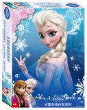 正版迪士尼冰雪奇缘儿童玩具100/200/300片拼图爱莎公主 圣诞礼物