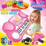 儿童电子琴 宝宝早教启蒙音乐玩具 0-1-3岁男女婴儿小孩益智礼物