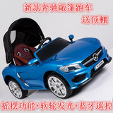 新款奔驰儿童电动车四轮双驱遥控摇摆汽车可坐婴儿宝宝小孩包邮