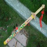 包邮儿童木刀木剑木质玩具小孩子练习玩耍道具长木剑剑道专用