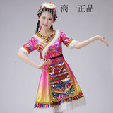 新款藏族少数民族服装成人女新款夏季短袖古典舞蹈服装十一演出服