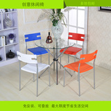 特价钢化玻璃咖啡台 圆形餐桌椅组合 小户型茶几洽谈桌子塑料椅子