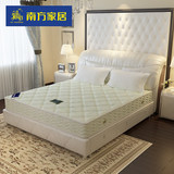南方家私芦荟竹纤维双功能弹簧床垫 1.5 1.8米软硬双人席梦思床垫