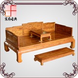 红木中式古典实木家具非洲黄花梨山水罗汉床榻98宽脚踏炕几三件套