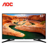 冠捷/AOC T4312M平板电视 43英寸LED液晶电视机 可做显示器