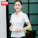 白衬衫女短袖夏装新款衬衣女职业修身工装OL通勤加大码韩版女装潮