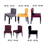 快餐桌布艺软包椅子仿实木可拆洗餐椅酒店咖啡厅甜品店椅子包布椅