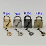 箱包五金配件锁小锁配小钥匙 挂锁 装饰锁扣 包锁光身锁方锁