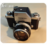NIKON尼康 大F 50/1.4 135胶卷相机胶片机单反测光顶专业机身