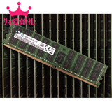 全新三星16G DDR4 2133 ECC REG PC4-2133P服务器内存条 正品