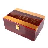 厂家高档定制实木油漆木盒 红木盒子 茶叶包装木盒 精油木盒 定做