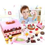女孩儿童仿真厨房类过家家游戏草莓蛋糕水果磁性切切看玩具切切乐