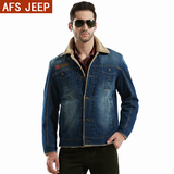 AFS JEEP棉衣 冬季加绒加厚保暖外套短款夹克男装户外上衣空军服