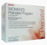 美国代购 GNC健安喜 孕妇营养包 含维生素 钙 DHA 均衡营养30天