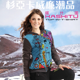 喀什图kashitu秋冬韩版修身长袖短款女款保暖毛绒里开衫卫衣外套