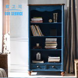 欧卫司地中海蓝色实木书柜美式复古书架书房储物展示柜书橱小柜子