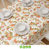 新品 欧式花卉咖色蔷薇餐桌布 全棉布艺茶几椅垫西餐台布定制