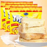 越南进口零食大礼包 越南Tipo面包干早餐面包饼干牛奶300g*3包