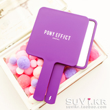 韩国代购 PONY EFFECT 紫色手柄化妆镜