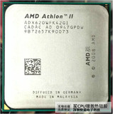 AMD 速龙四核 X4 620 散片CPU AM3 938 针 正式版 台式机质保一年