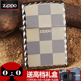 美国原装正品zippo打火机 正版黑冰方格限量格子 防风zp男刻字