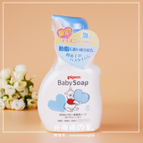 日本代购 贝亲Pigeon 婴儿新生儿泡沫沐浴露洗发水二合一500ml