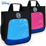迪士尼手提袋小学生补习袋男童装学生书袋女童补课包美术袋作业包