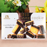 现货 日本进口零食品 森永 BAKE COOKIE 大野智 烤巧克力曲奇饼干