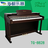 吟飞TG8828电钢琴数码钢琴电子钢琴88键榔头重键盘正品
