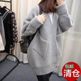 2016韩国春季新款纯灰色针织毛衣外套女中长款宽松蝙蝠袖针织开衫