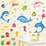 可移除墙贴 卡通海洋鱼 客厅浴室卫生间儿童房幼儿园动物贴纸贴画