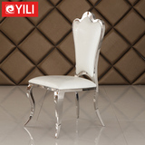 伊丽祥富新款奢华后现代优雅休闲椅 欧式不锈钢椅子进口绒布餐椅