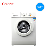 Galanz/格兰仕 XQG60-A708C 6公斤全自动滚筒洗衣机家用特价包邮