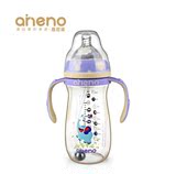 恩尼诺宽口径PPSU奶瓶新生儿宝宝奶瓶婴儿防摔奶瓶带吸管手柄正品