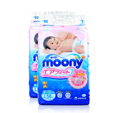 日本原装进口moony尤妮佳纸尿裤L58片两包 增量装大号尿不湿