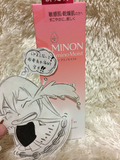 日本直邮代购 MINON敏感肌肤9种氨基酸保湿洁面膏/洗面奶 150ml
