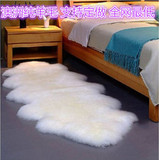 美舒纯羊毛地毯客厅卧室地毯羊皮床边毯羊毛沙发垫飘窗垫定做