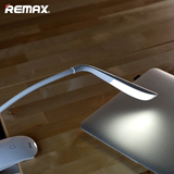 Remax 牛奶LED护眼小台灯 宿舍床头小夜灯触控 USB充电桌面日光灯
