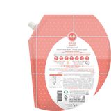 韩国保宁B&B婴儿洗衣液专用衣物纤维洗涤剂衣服清洗剂补充装800ml