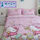 HELLO KITTY糖果粉色可爱凯蒂猫纯棉卡通四件套床笠床单床上用品