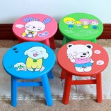 小木凳童趣换鞋凳可爱卡通小板凳宝宝儿童圆凳子时尚创意礼品矮凳