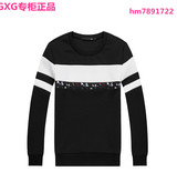 GXG男装2015冬季商场同款 黑白色条纹拼接卫衣#54231211 正品现货